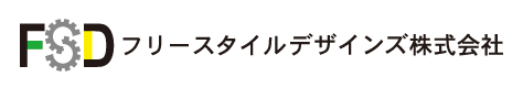 フリースタイルデザインズ　株式会社