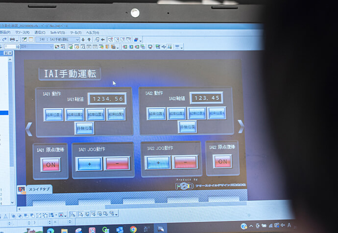 電気設計（ソフト）作業スタッフ